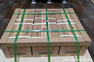 张家界航空货运酒水【机场货运当天